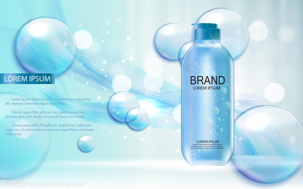 3D真實載體插畫在化妝品廣告與雜志背景中的創新應用