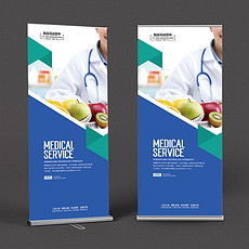 X平面廣告設計素材與模板下載——電腦圖文設計實用指南