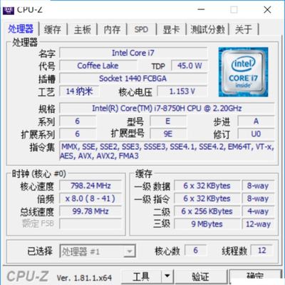 全面屏時代的微邊框 戴爾XPS 15-9570筆記本電腦詳細圖文評測